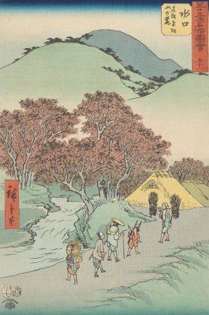 Minakuchi Oil painting by Ando Hiroshige