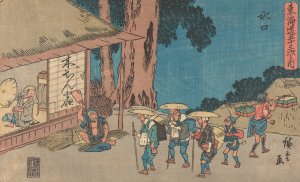 Minakuchi by Ando Hiroshige Oil Painting
