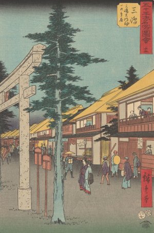 Mishima by Ando Hiroshige Oil Painting