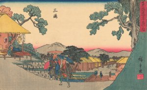 Mishima by Ando Hiroshige Oil Painting