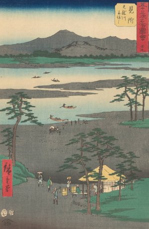 Mitsuke by Ando Hiroshige Oil Painting