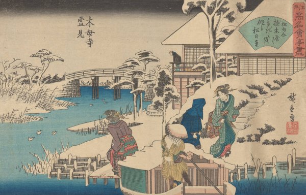 Mokuboji Uki Mount Fuji Oka Ya Han  by Ando Hiroshige - Hand-Painted Oil Painting Reproduction