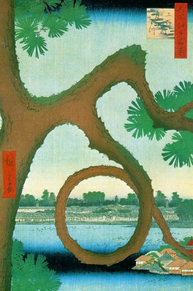Main Product Photo of Moon Pine, Ueno Painting by Ando Hiroshige