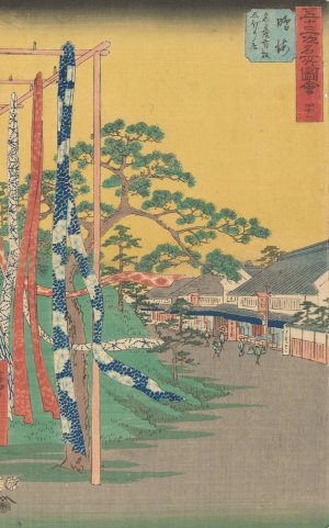 Narumi by Ando Hiroshige Oil Painting