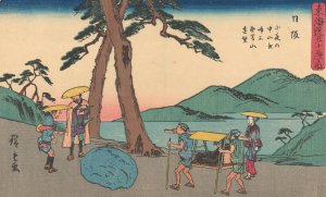 Nissaka by Ando Hiroshige Oil Painting