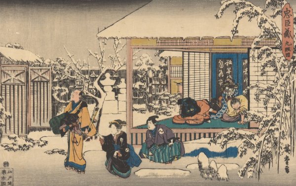 Oishi Leaving Home in Snow  by Ando Hiroshige - Hand-Painted Oil Painting Reproduction