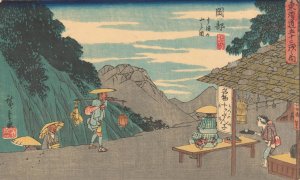 Okabe by Ando Hiroshige Oil Painting