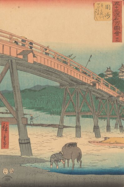 Okazaki  by Ando Hiroshige - Hand-Painted Oil Painting Reproduction