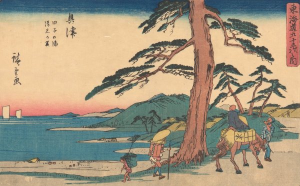 Main Product Photo of Okitsu  Painting by Ando Hiroshige