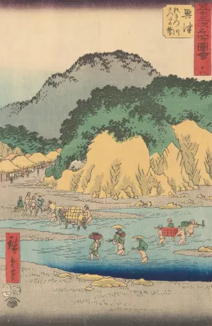 Okitsu Oil painting by Ando Hiroshige