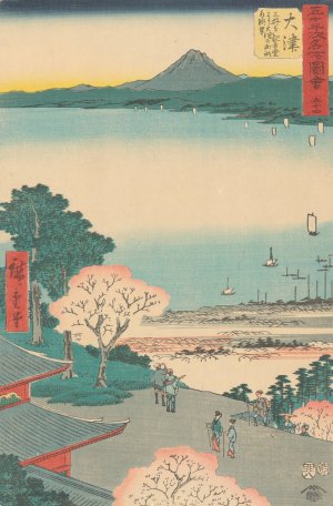 Otsu Oil painting by Ando Hiroshige