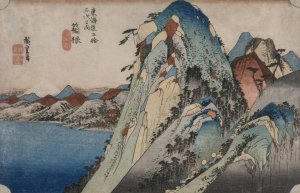 Picture of the Lake at Hakone, from the series 53 Stations of the Tokaido by Ando Hiroshige Oil Painting
