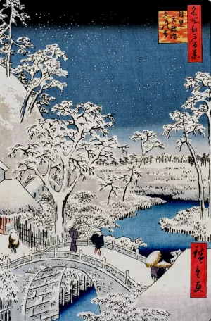 Picture of Twilight at the Drum Bridge in Meguro, from the series 100 Views of Famous Places in Edo by Ando Hiroshige Oil Painting