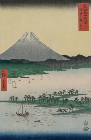 Pine Groves of Miho in Suruga, from the series Thirty-six Views of Mount Fuji by Ando Hiroshige Oil Painting