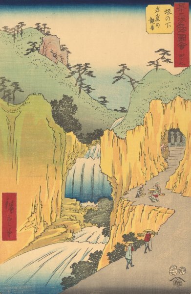 Sakanoshita  by Ando Hiroshige - Hand-Painted Oil Painting Reproduction