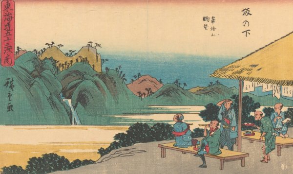 Sakonashita  by Ando Hiroshige - Hand-Painted Oil Painting Reproduction