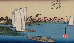 Scattered Pine Trees by the Tone River, from the series The Road to Narita in Shimosa Province by Ando Hiroshige Oil Painting