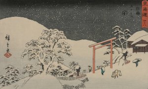 Seki, from the series The Fifty-Three Stations of the Tokaido by Ando Hiroshige Oil Painting