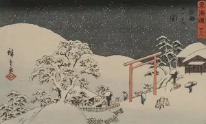 Seki, from the series The Fifty-Three Stations of the Tokaido by Ando Hiroshige Oil Painting