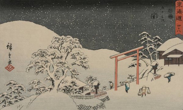 Seki, from the series The Fifty-Three Stations of the Tokaido  by Ando Hiroshige - Hand-Painted Oil Painting Reproduction