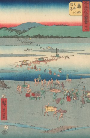 Shimada Oil painting by Ando Hiroshige