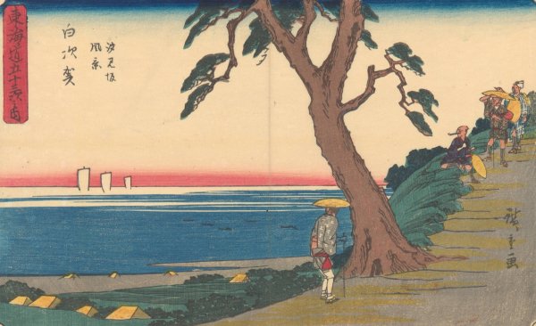 Main Product Photo of Shirasuka  Painting by Ando Hiroshige