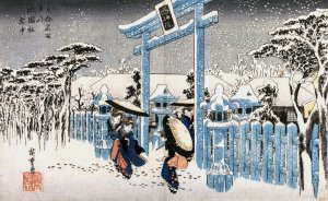 Snow at the Gion Shrine, from the series Famous Places in Kyoto by Ando Hiroshige Oil Painting