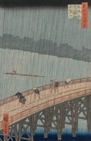 Sudden Shower over Shin-Ohashi Bridge and Atake, from the series One Hundred Famous Views of Edo by Ando Hiroshige Oil Painting