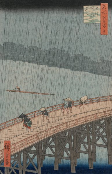Main Product Photo of Sudden Shower over Shin-Ohashi Bridge and Atake, from the series One Hundred Famous Views of Edo  Painting by Ando Hiroshige