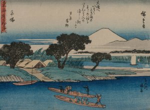 The Fifty-Three Stations of the Tokaido: Hiratsuka Oil painting by Ando Hiroshige