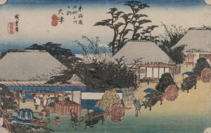 The Fifty-Three Stations of the Tokaido: Otsu by Ando Hiroshige Oil Painting