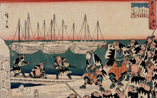 The Ronin Embarking  by Ando Hiroshige - Hand-Painted Oil Painting Reproduction