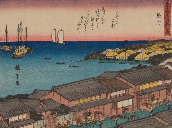 Tokaido gojusantsugi, Pl.02  by Ando Hiroshige - Hand-Painted Oil Painting Reproduction
