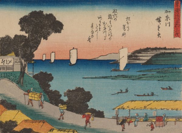 Tokaido gojusantsugi, Pl.04  by Ando Hiroshige - Hand-Painted Oil Painting Reproduction