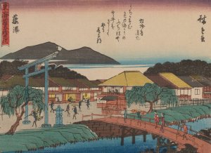Tokaido gojusantsugi, Pl.07 by Ando Hiroshige Oil Painting