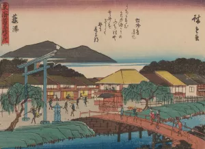 Tokaido gojusantsugi, Pl.07 Oil painting by Ando Hiroshige