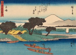 Tokaido gojusantsugi, Pl.08 by Ando Hiroshige Oil Painting