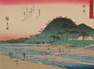 Tokaido gojusantsugi, Pl.17 by Ando Hiroshige Oil Painting