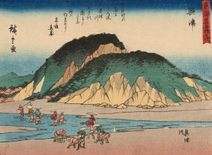 Tokaido gojusantsugi, Pl.18 by Ando Hiroshige Oil Painting