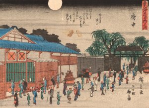 Tokaido gojusantsugi, Pl.20 Oil painting by Ando Hiroshige
