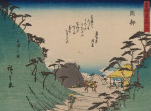 Tokaido gojusantsugi, Pl.22 by Ando Hiroshige Oil Painting