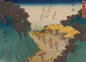 Tokaido gojusantsugi, Pl.26 Oil painting by Ando Hiroshige