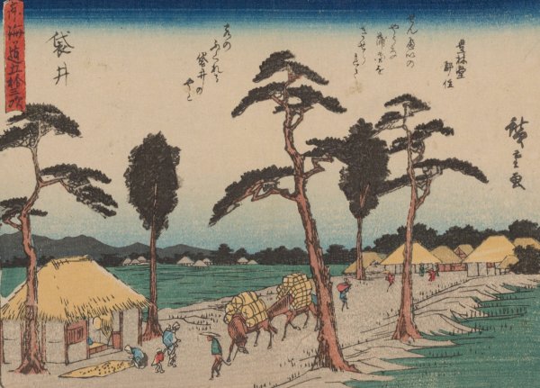 Tokaido gojusantsugi, Pl.28  by Ando Hiroshige - Hand-Painted Oil Painting Reproduction