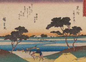 Tokaido gojusantsugi, Pl.29 Oil painting by Ando Hiroshige