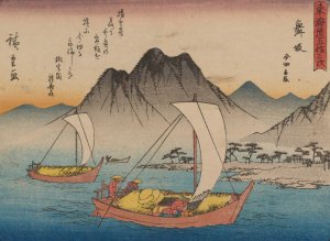 Tokaido gojusantsugi, Pl.31 by Ando Hiroshige Oil Painting