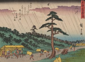 Tokaido gojusantsugi, Pl.34 by Ando Hiroshige Oil Painting