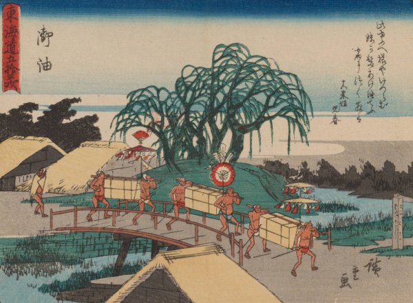 Tokaido gojusantsugi, Pl.36  by Ando Hiroshige - Hand-Painted Oil Painting Reproduction