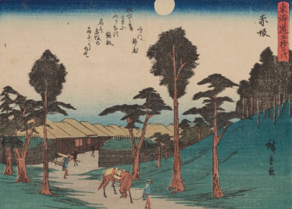 Tokaido gojusantsugi, Pl.37  by Ando Hiroshige - Hand-Painted Oil Painting Reproduction
