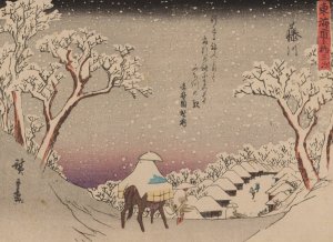 Tokaido gojusantsugi, Pl.38 by Ando Hiroshige Oil Painting
