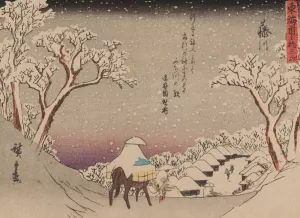 Tokaido gojusantsugi, Pl.38 by Ando Hiroshige Oil Painting